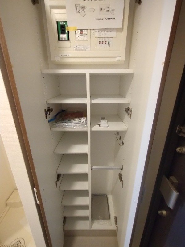 ハーモニーレジデンス池袋#0024階 部屋その他