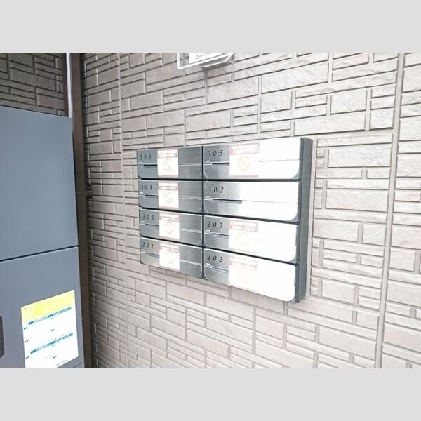 Lupinus Garden 集合ポスト