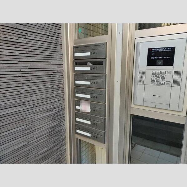 パークステージ戸越201号室 共用ポスト