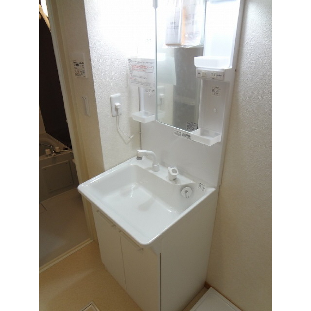 アムール Miwa 洗面所