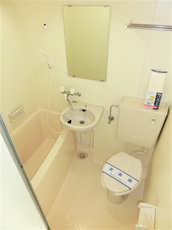 川崎アーバンリズ8階 トイレ