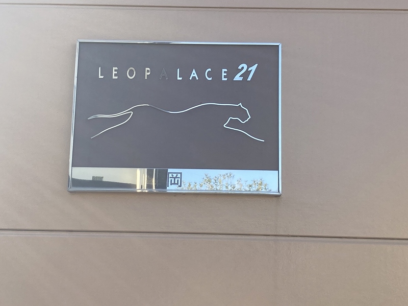 レオパレス岡107号室 部屋その他