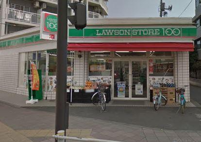 イルマーレ１番館205号室 【コンビニエンスストア】ローソンストア100茅ヶ崎十間坂店まで351ｍ