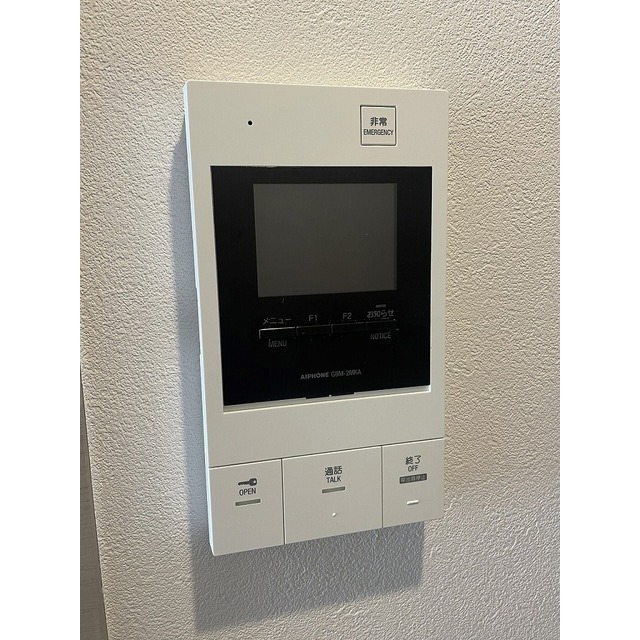 エクセラン池袋0403号室 室内インターホン