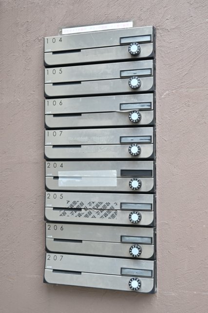 エクセルコート武蔵関2階 その他共有部分