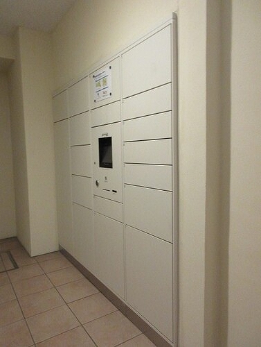 ライオンズプラザ西台駅前4階 宅配ボックス　※前回募集時2023年11月撮影の写真