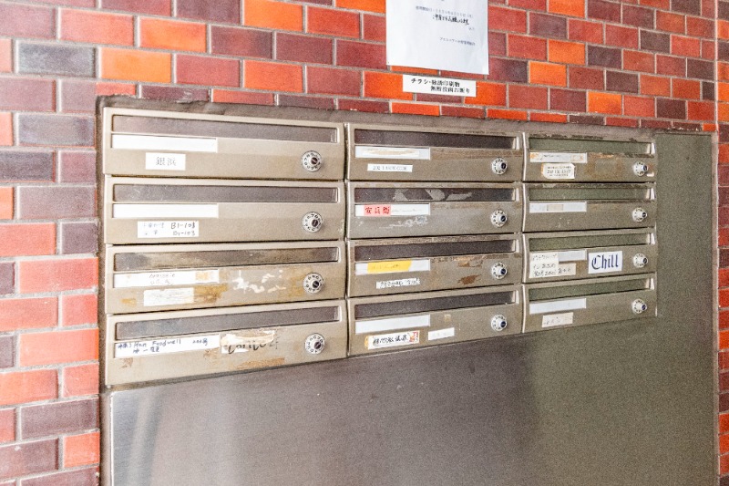 プロスペアー中野4階 部屋その他