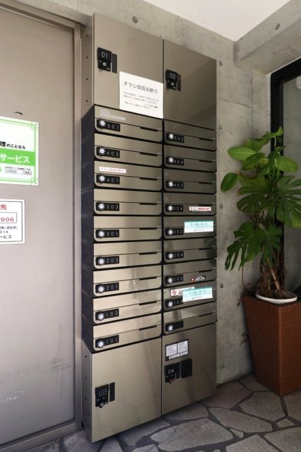 ＰＡＳＨＡ用賀2階 宅配BOX