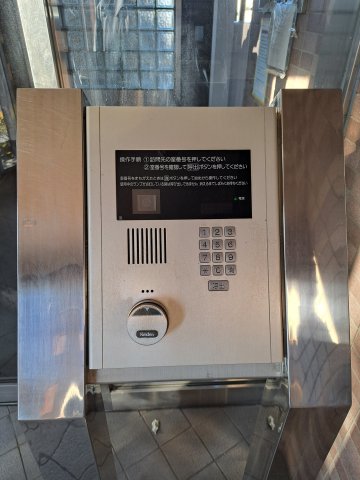 プレジールカネノ0207号室 セキュリティ