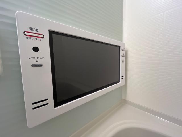 フォルトゥーナ（Ｆｏｒｔｕｎａ）501号室 浴室TV