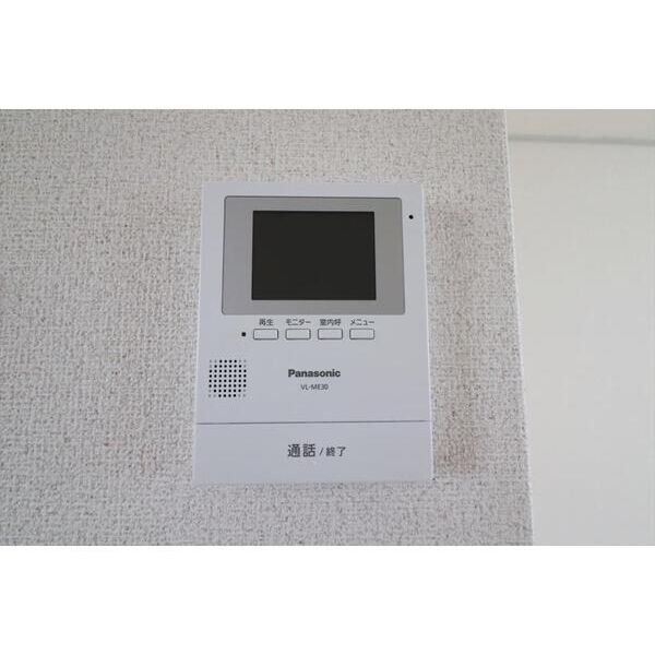 メゾンカタキリ304号室 部屋設備