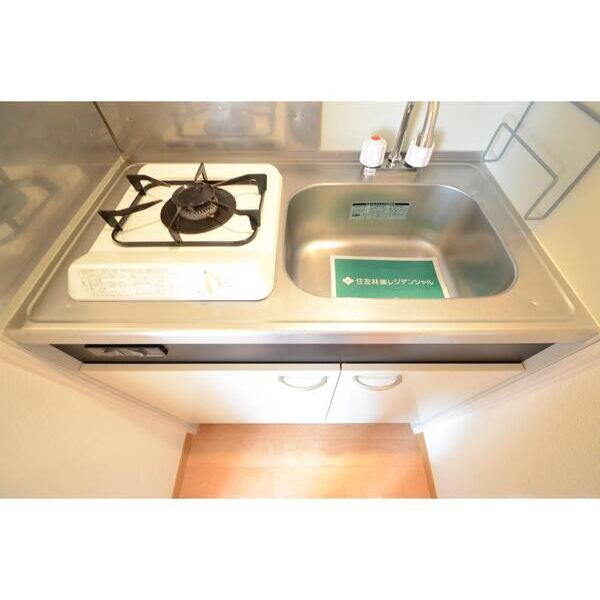 グランドウルス キッチン