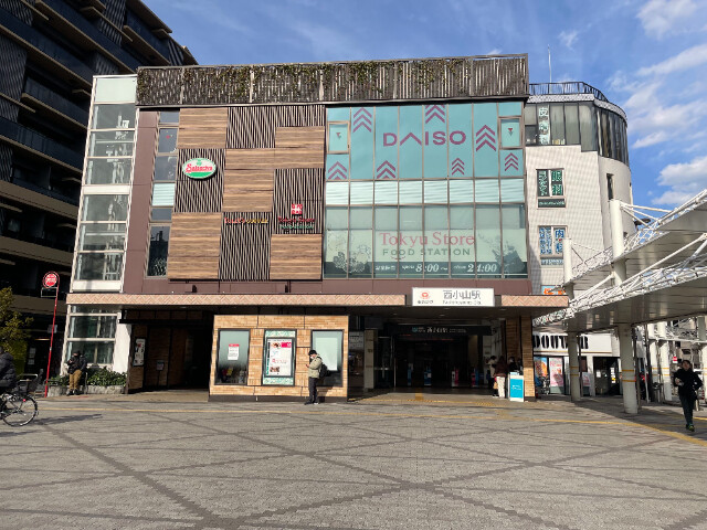 目黒ミシェルヨコマエ4階 西小山駅ビル