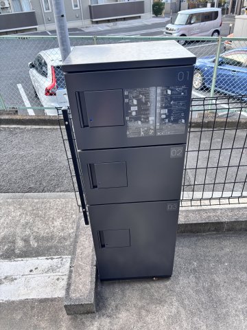 ローズハイツ山手0204号室 宅配ボックス　※実際の使用状況とは異なります(現況優先)