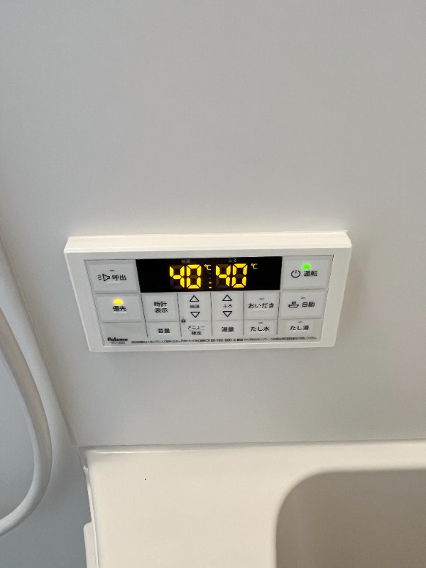 マーレ西巣鴨 部屋設備