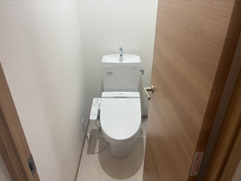 フルール谷在家I2階 トイレ
