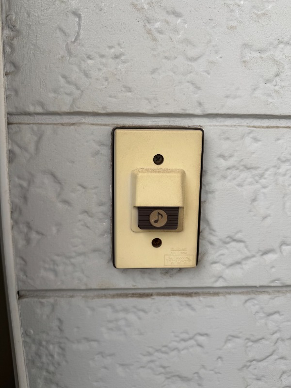 エクレール成増2階 部屋その他