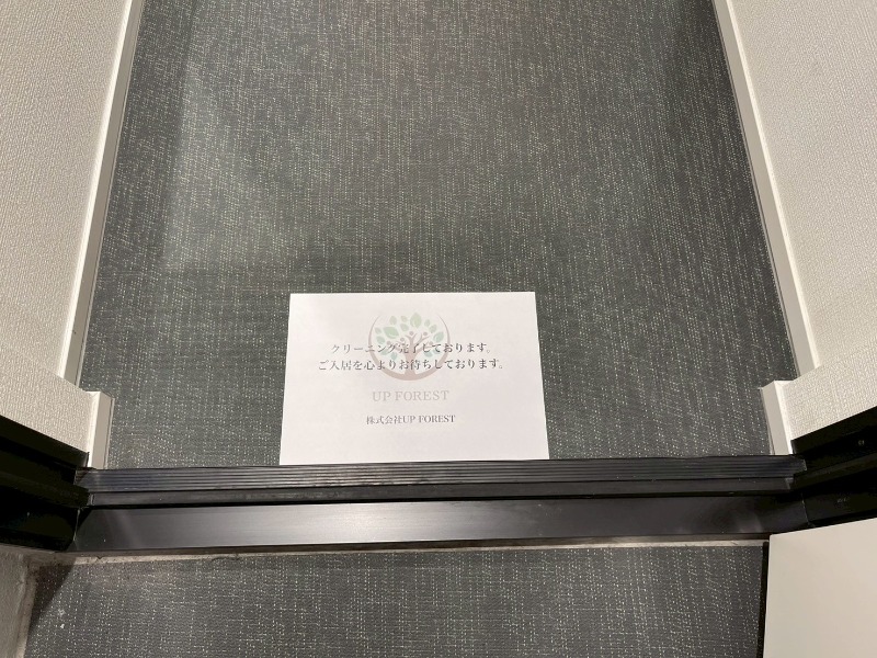 CREAL板橋氷川町1階 玄関