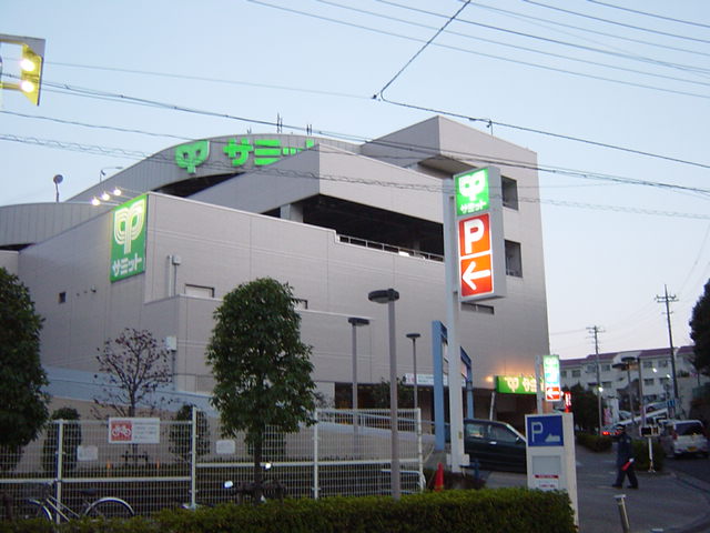 グリーンゲイブルズ サミットまで640ｍ