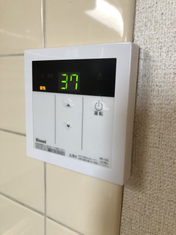 グリーンヒルズ石坂 部屋設備