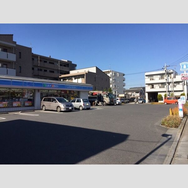 アネックスフジミ ローソン水元4丁目店まで約180m