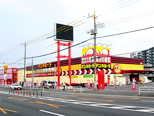 サールナート ドンキ・ホーテまで1,000ｍ