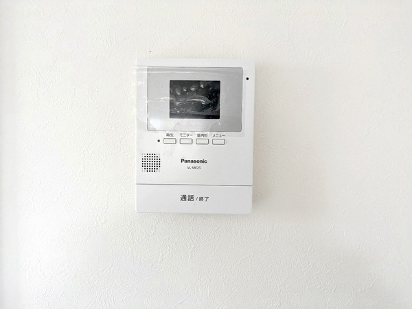 三園さえぐさマンション408号室 部屋その他