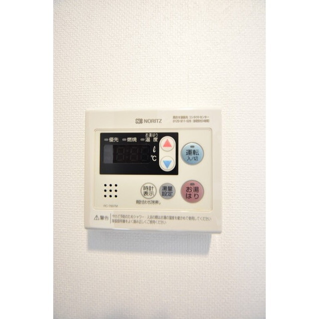 Court Blanche0604号室 内観