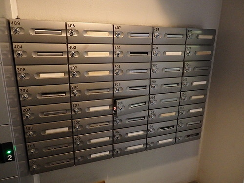 プレジオ３ 集合郵便受