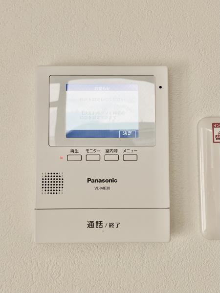 ＩＳＭ平塚4階 部屋設備