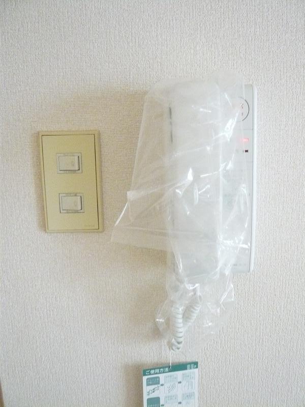 コートハウス藤ヶ丘0205号室 セキュリティ