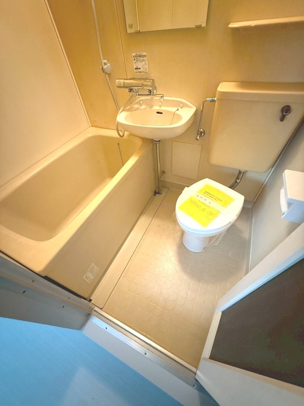 クロノス東砂 お風呂