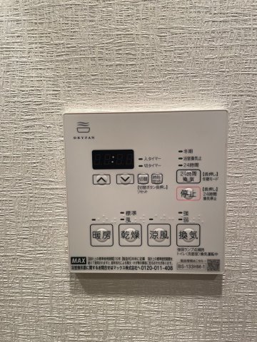 グラントゥルース両国 部屋設備