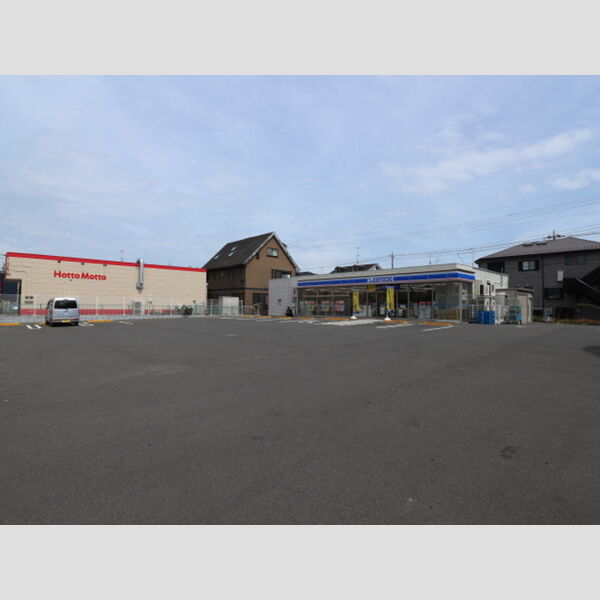シャルマンセゾン ローソン相模原弥栄二丁目店