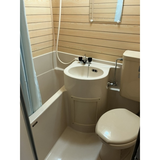 ビューハイツ台の山 他のお部屋の参考写真です