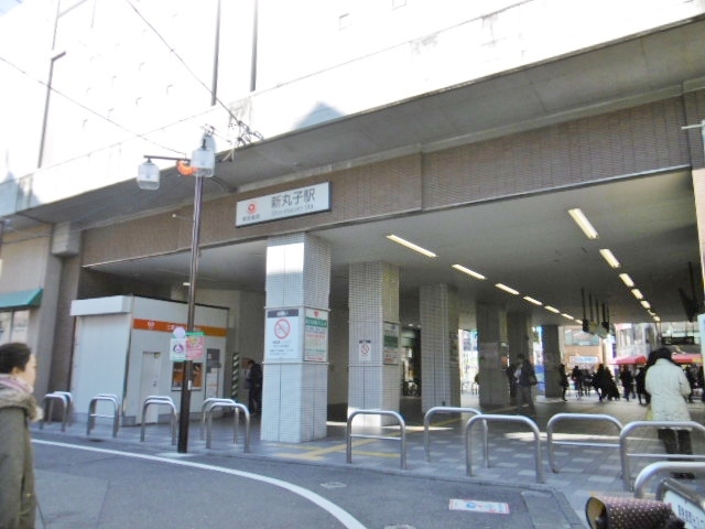 ラ・コスタ新丸子Ⅲ 【その他】新丸子駅東口まで131ｍ