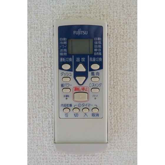 Ｓｔｕｄｉｏ　Ｆｕｊｉｔａ0102号室 エアコンリモコン