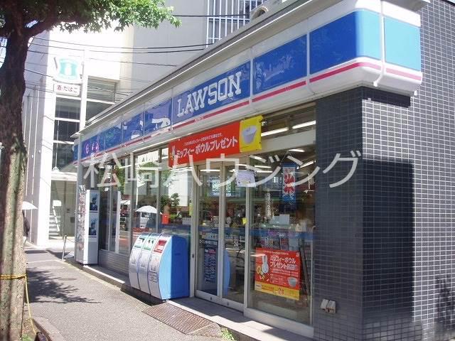 ラ・メゾン中井3階 ローソン　東中野三丁目店