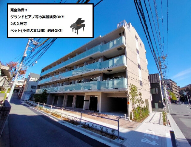 リヴシティ成増ミュジオ弐番館411号室 外観