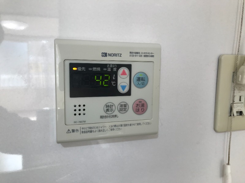 エステートピアシティ5　A棟1階 部屋その他