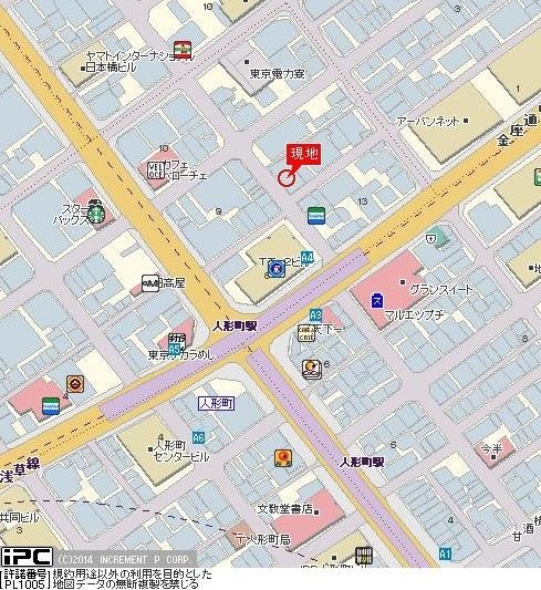 スカイコート日本橋人形町第２8階 null