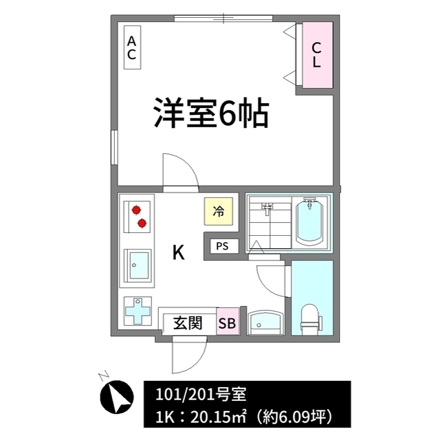リビング