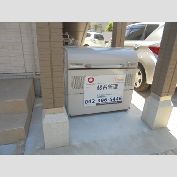 ラ・ルーナ101号室 ゴミボックス