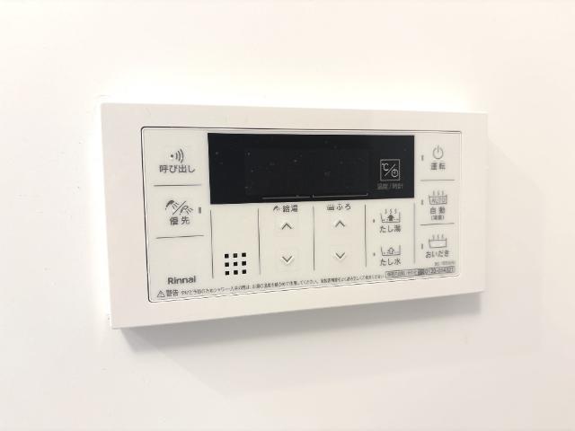 Luminous coat103号室 浴室パネル