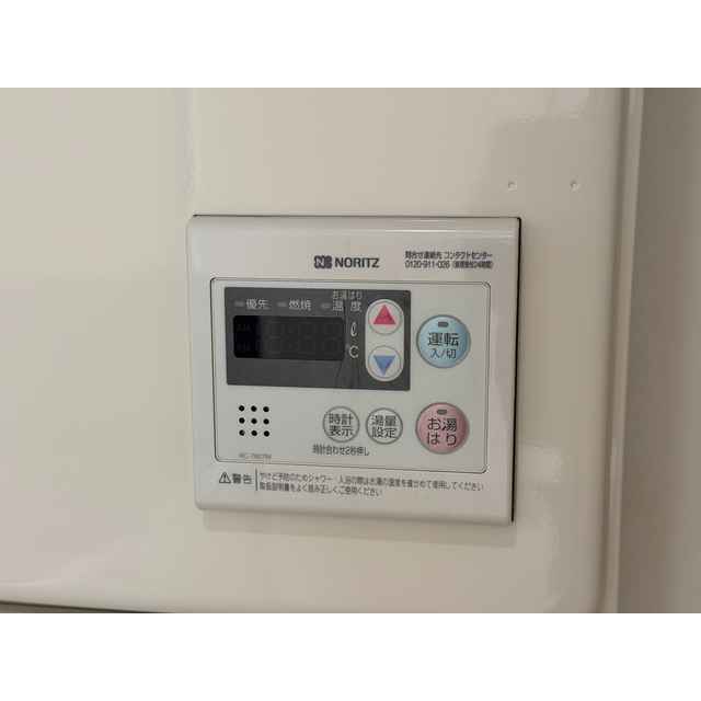 LUORE池上Ⅱ0302号室 部屋その他