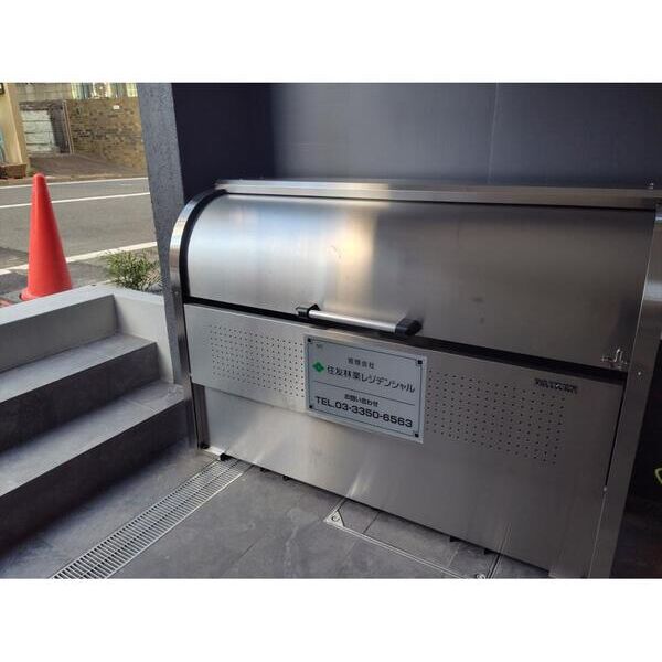 VISTA　NAKANOーFUJIMICHO 部屋設備