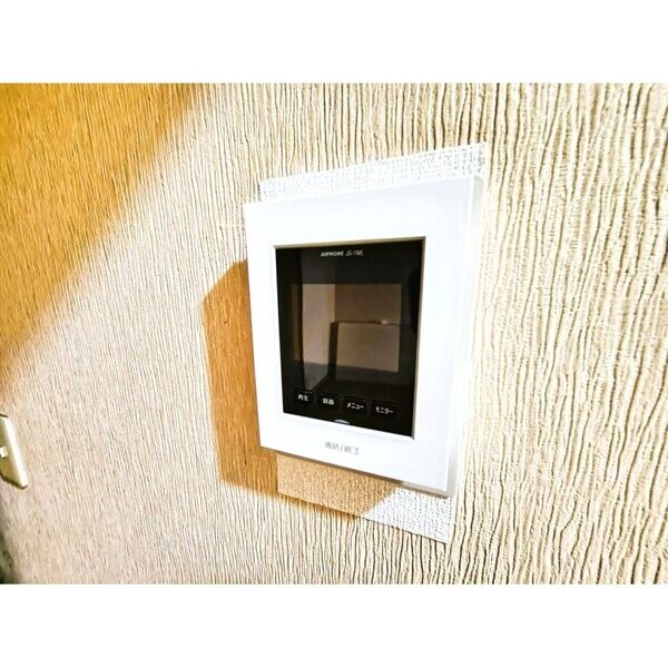 サニーサイド北沢 部屋設備