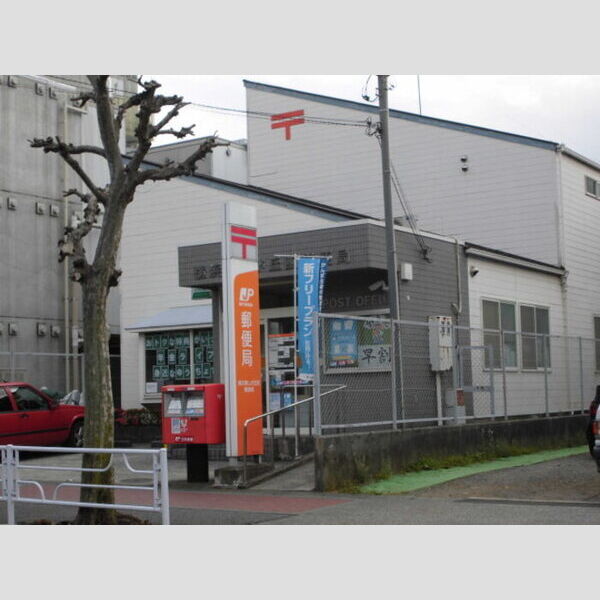 リヴェール美しが丘 横浜美しが丘四郵便局(500m)