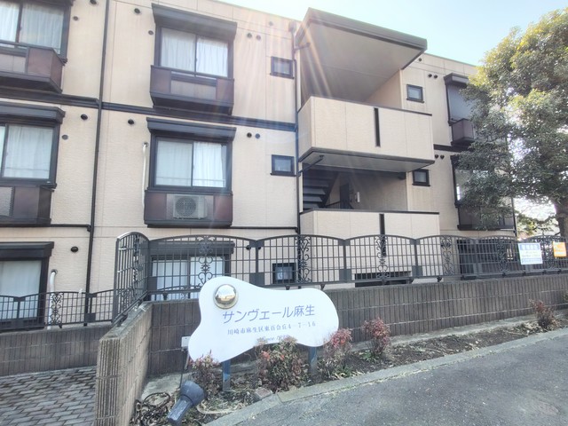 サンヴェール麻生0304号室 エントランス
