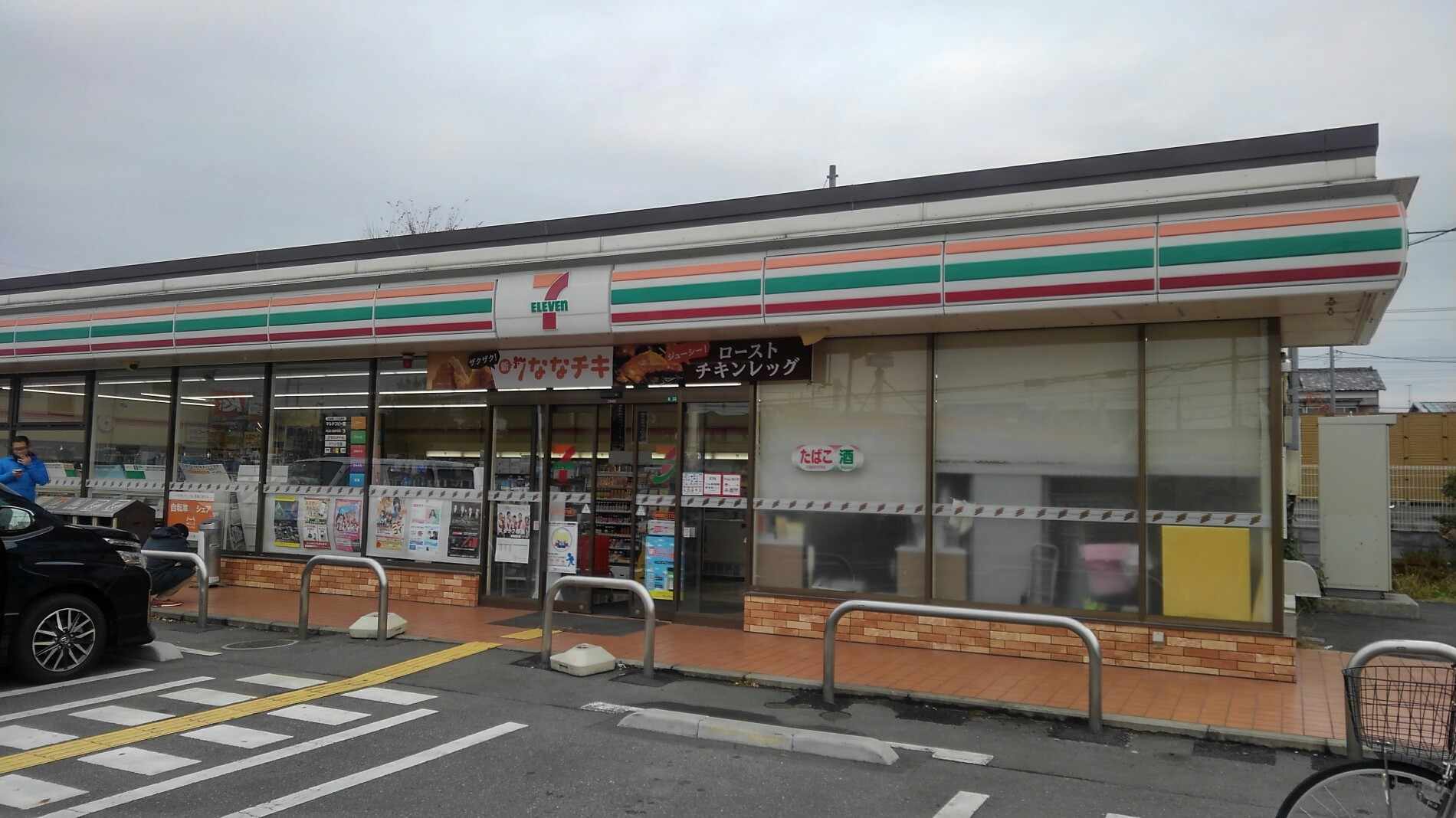 クレイノヌーヴェル　リュンヌ 外観